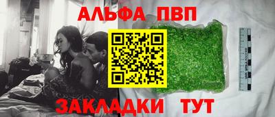 кокс Кулебаки