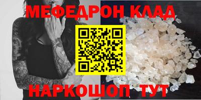 кокс Кулебаки