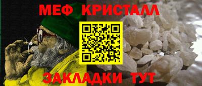 apvp Кунгур