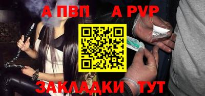 ПСИЛОЦИБИНОВЫЕ ГРИБЫ Кумертау