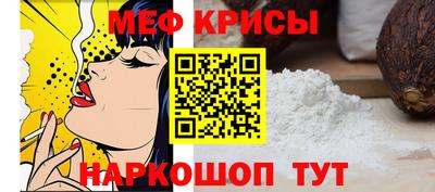 apvp Кунгур