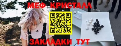 кокс Кулебаки
