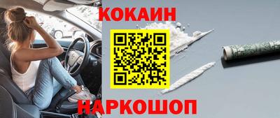 apvp Кунгур