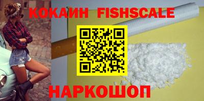кокс Кулебаки