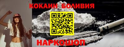 кокс Кулебаки