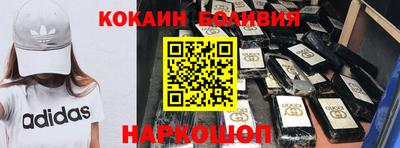 apvp Кунгур