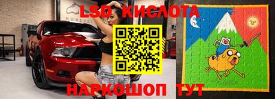 кокс Кулебаки