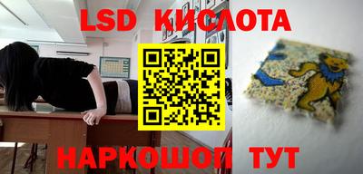 кокс Кулебаки