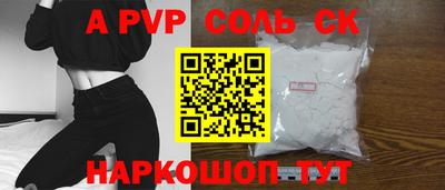 ПСИЛОЦИБИНОВЫЕ ГРИБЫ Кумертау