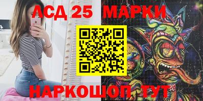 apvp Кунгур
