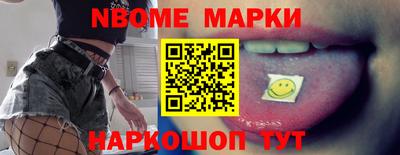 apvp Кунгур