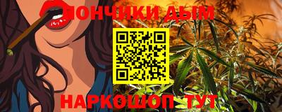 ПСИЛОЦИБИНОВЫЕ ГРИБЫ Кумертау