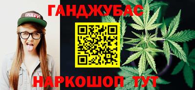 apvp Кунгур