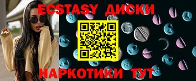 apvp Кунгур