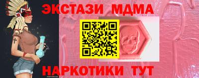 кокс Кулебаки