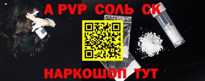 ПСИЛОЦИБИНОВЫЕ ГРИБЫ Кумертау