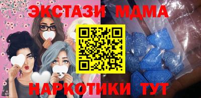 кокс Кулебаки