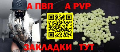 ПСИЛОЦИБИНОВЫЕ ГРИБЫ Кумертау