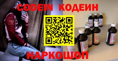 ПСИЛОЦИБИНОВЫЕ ГРИБЫ Кумертау