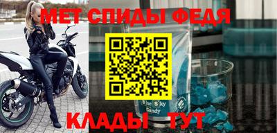 кокс Кулебаки