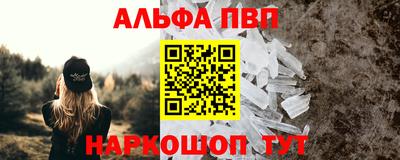 кокс Кулебаки