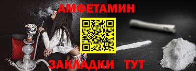 apvp Кунгур