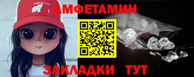 кокс Кулебаки