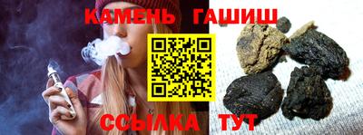 кокс Кулебаки
