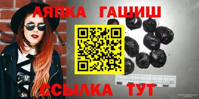 ПСИЛОЦИБИНОВЫЕ ГРИБЫ Кумертау