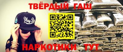 ПСИЛОЦИБИНОВЫЕ ГРИБЫ Кумертау