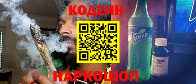 кокс Кулебаки