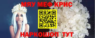 ПСИЛОЦИБИНОВЫЕ ГРИБЫ Кумертау