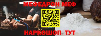 кокс Кулебаки