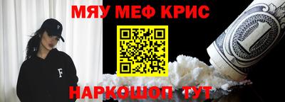 ПСИЛОЦИБИНОВЫЕ ГРИБЫ Кумертау